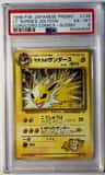 Lt. Surge'S Jolteon