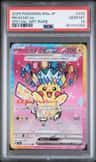 Pikachu Ex