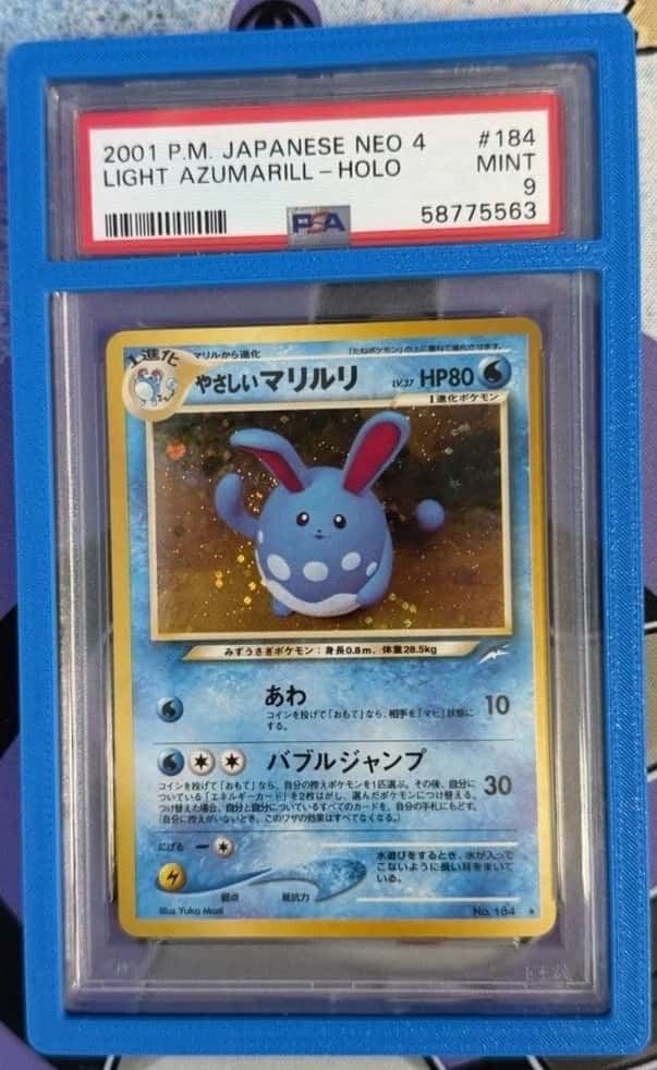 Light Azumarill