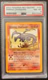 Shining Charizard