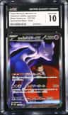 Rocket'S Mewtwo Ex