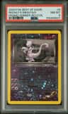 Rocket'S Mewtwo