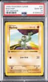 Machop