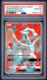 Reshiram Gx