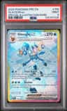 Glaceon Ex
