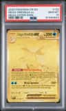 Mega Greninja Ex