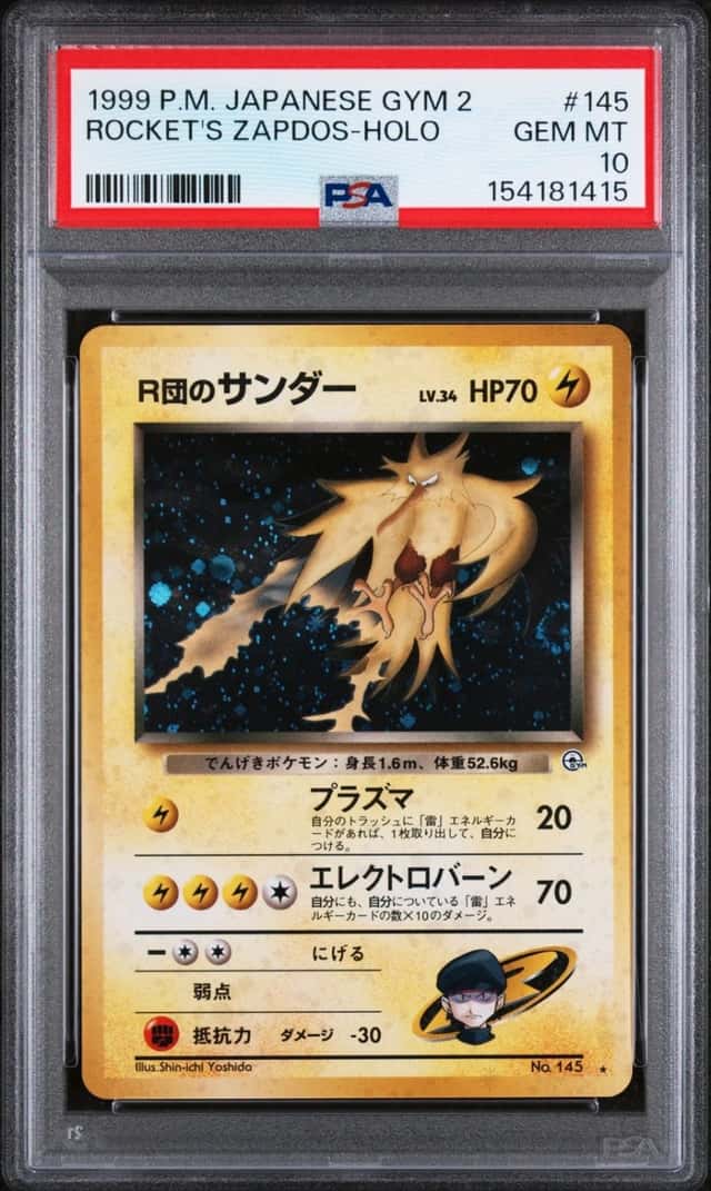 1999 POKEMON JAPANESE GYM 2 #145 ROCKET'S ZAPDOS-HOLO PSA 10