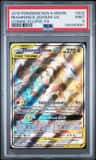 Reshiram & Zekrom Gx