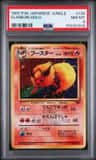 Flareon