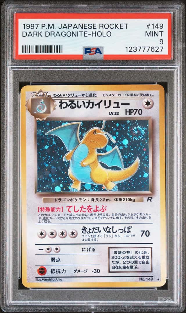 1997 Pokemon Team Rocket JP Dark Dragonite #149 PSA 9