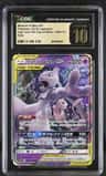 Mewtwo & Mew Gx