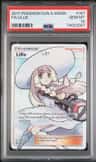 Lillie