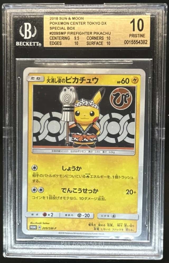 Firefighter Pikachu
