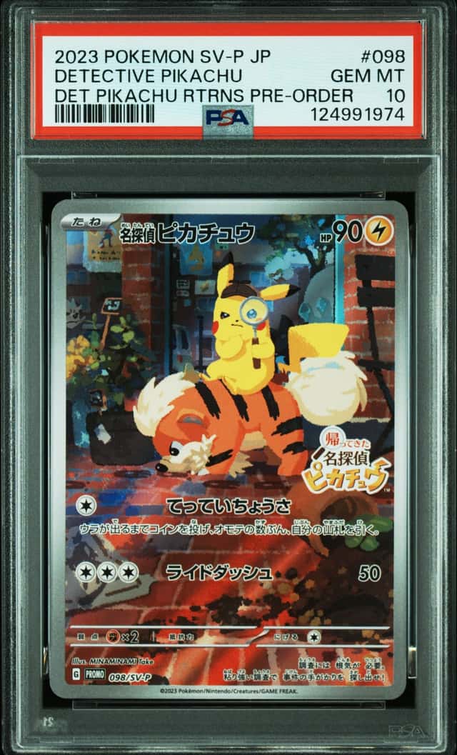 PSA 10 Detective Pikachu Art Rare 098 Returns Pre-Order Promo SV-P Pokemon Card
