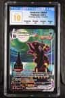 Umbreon Vmax