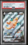 Dragonite V