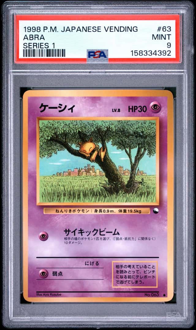 Abra