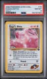 Koga'S Ditto