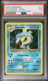 Gyarados