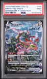 Rayquaza Vmax
