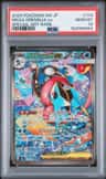 Mega Greninja Ex