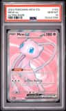 Mew Ex