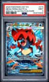 Mega Feraligatr Ex
