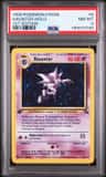 Haunter