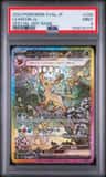 Leafeon Ex