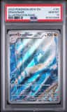 Dragonair