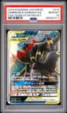 Umbreon & Darkrai Gx