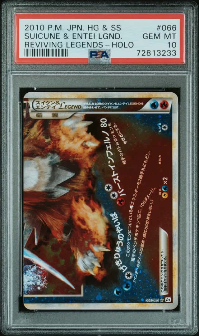 Suicune & Entei LEGEND