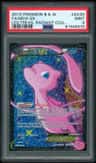 Mew Ex