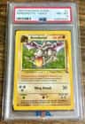 Aerodactyl