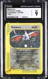 Skarmory