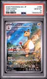 Ampharos