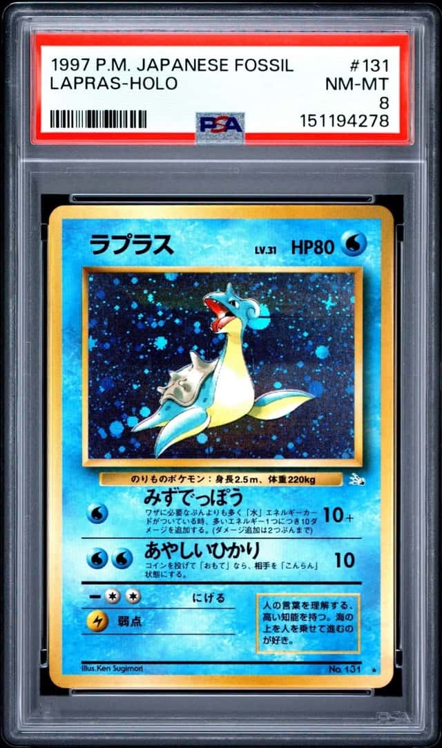 Lapras