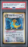 Dark Dragonite