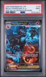 Mega Charizard X Ex