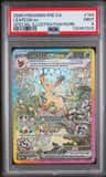 Leafeon Ex