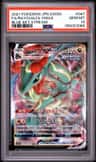 Rayquaza Vmax