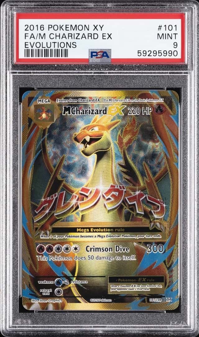 M Charizard EX