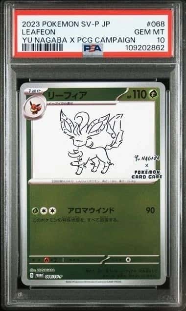 POKEMON LEAFEON 2023 JPN SV-P PROMO #068 YU NAGABA X PCG CAMPAIGN PSA 10
