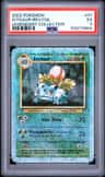 Ivysaur