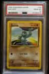 Machop