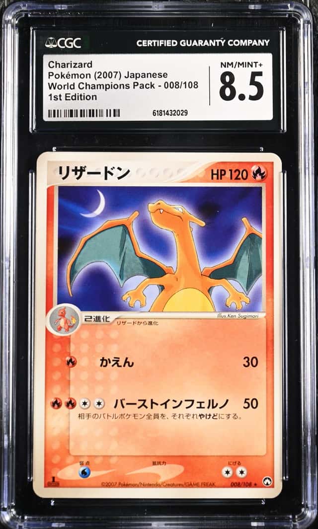 Charizard