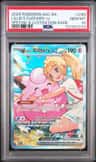 Lillie'S Clefairy Ex