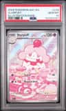 Slurpuff