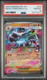 Mega Charizard X Ex