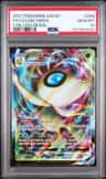 Celebi Vmax
